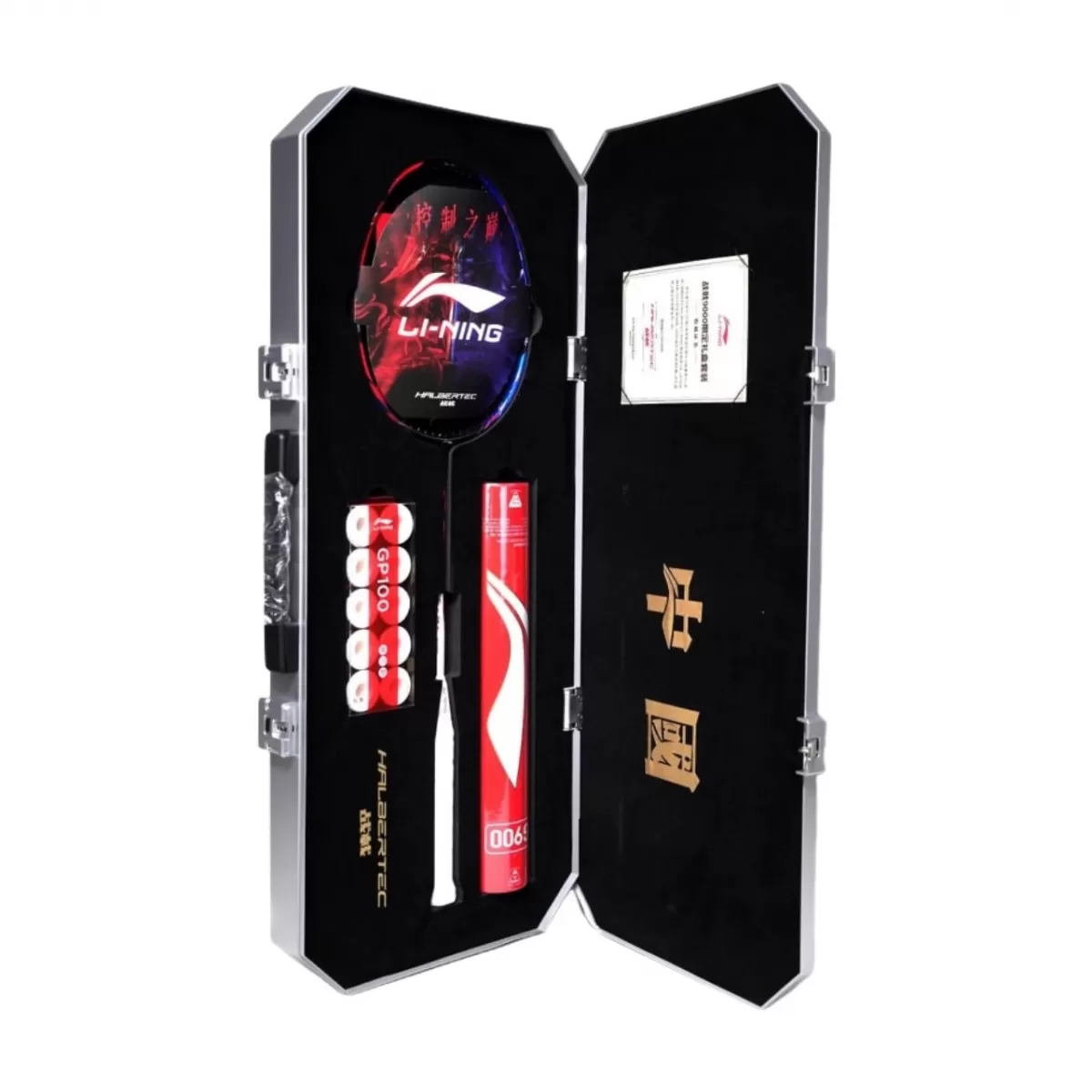 Set vợt cầu lông Lining Halbertec 9000 Limited - Olympic Paris 2024 (Nội địa Trung)